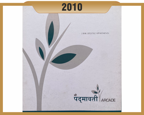 Padmavati's Growth Calendar